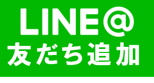 line.me/ti/p/%40743wjwtw